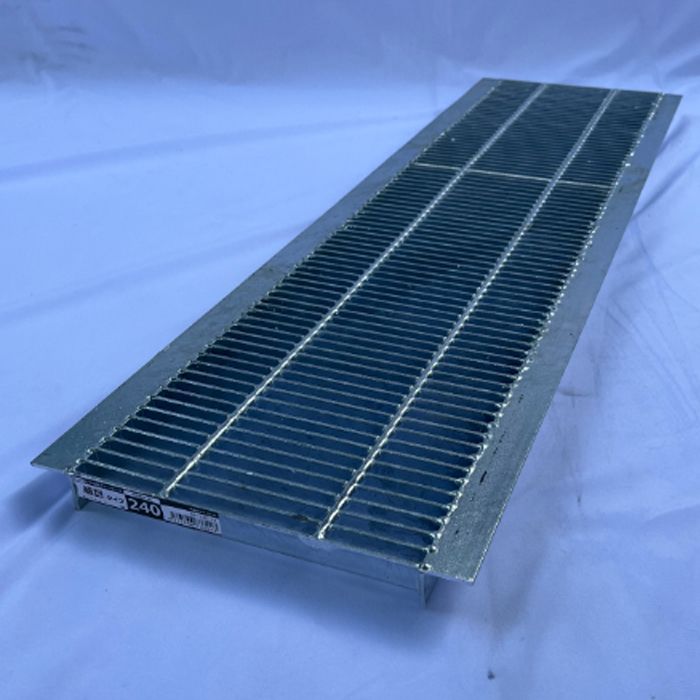 グレーチング 細目 W240 L-1m
