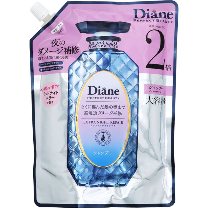 ダイアン エクストラナイト シャンプー 大容量 660ml