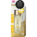 いち髪 和草ダメージリペアオイルセラム 60ml 洗い流さないトリートメントヘアオイル