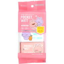 POCKETWETあさみみちゃん 6P