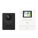 Panasonic(パナソニック) TVドアホン 2.7型 録画機能付 VLB27ALG