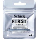 Schick シックファースト シェービング替刃 2個