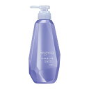 花王 セグレタシャンプーうねる髪もまとまる本体 430ML