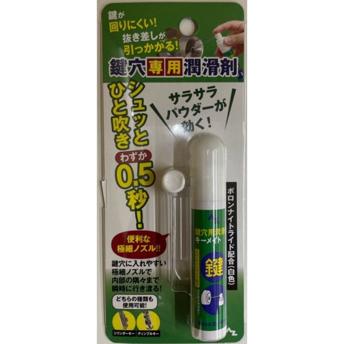 ۡץ饶ʥեŷԾŹ㤨֥å ѽޥᥤ15ML #929פβǤʤ798ߤˤʤޤ