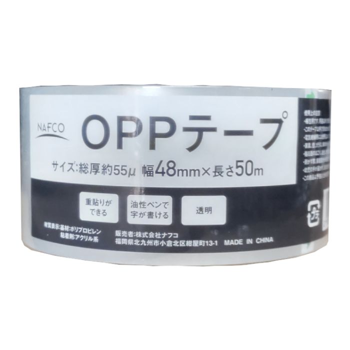 �ʥե� OPP�ơ��� 48mm��50m 1P