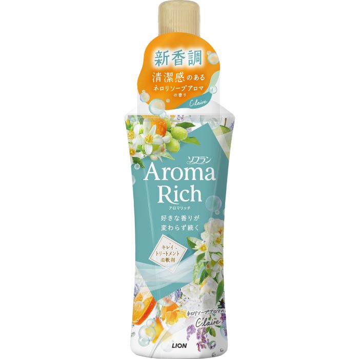 ライオン ソフラン アロマリッチ クレア ネロリソープアロマの香り 本体 480ml