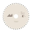 YAMASHIN 神牙 125mm MAT-JIN-125