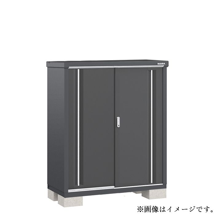 イナバ シンプリー MJX-115CF 【本体のみ】 間口1120mmタイプ （FG）フランネルグレー