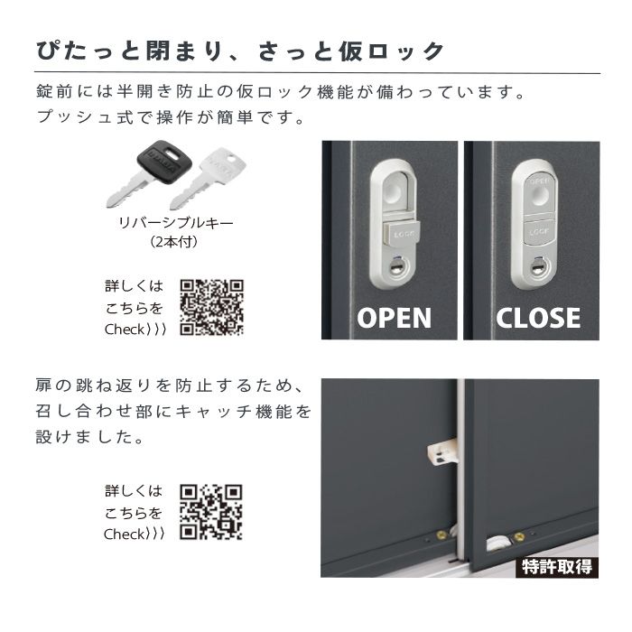 イナバ シンプリー MJX-115CF 【本体のみ】 間口1120mmタイプ （FG）フランネルグレー