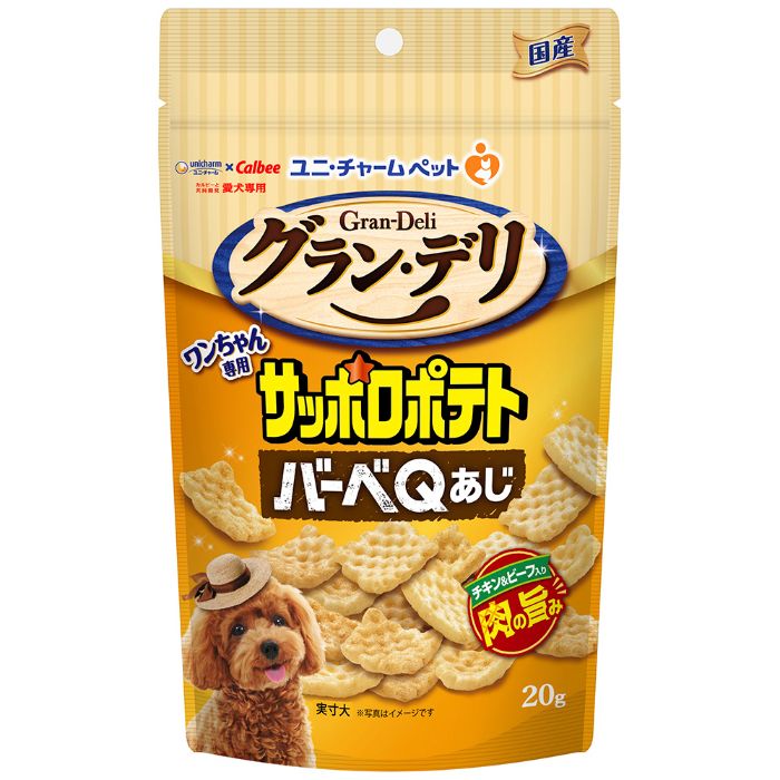 ユニ・チャーム グラン・デリ ワンちゃん専用 サッポロポテト バーベQあじ 20g
