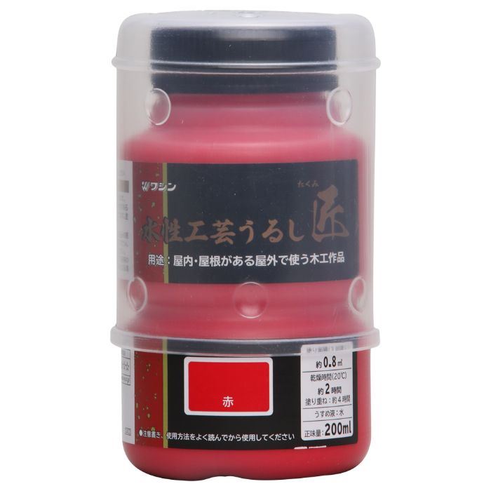 屋内木部（什器、額縁、ふすま縁など）