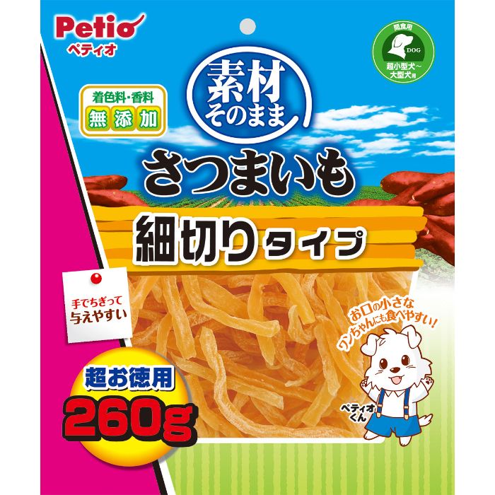 素材そのままさつまいも 細切り 260g