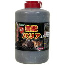 トムソン 強力害獣バリア 2L