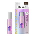 花王 ブローネリタッチマジックダークブラウン 14ML