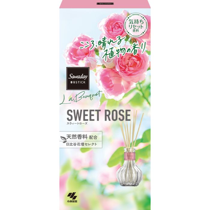 サワデー Sawaday香るStick La Bouquet（ラブーケ） スウィートローズ 70ml 本体（容器 オイル スティック）