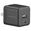 オーム電機 USBチャージャー PD45W MAV-AP245N(2)