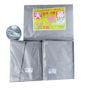 南榮工業 張替幕4点セット 678M AG用