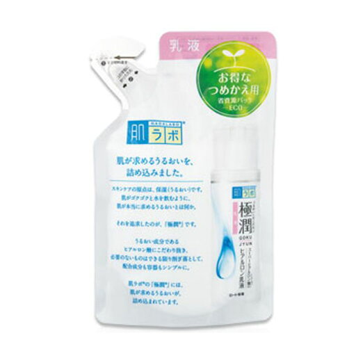 肌ラボ 極潤ヒアルロン乳液 詰替 140ml 肌ラボ 極潤ヒアルロン乳液 詰替 140ml