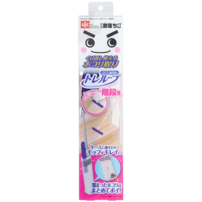 レック 激落ちくんケース付 ワイパー階段用のサムネイル