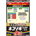 レインボー薬品 ネコソギトップF粒剤 5Kg