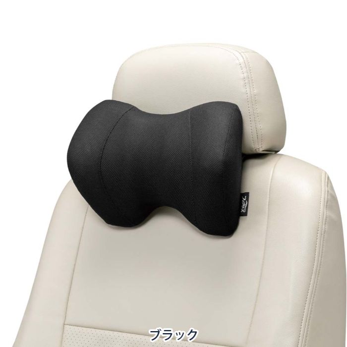 ボンフォーム ファブリーズ ネックピロー