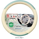 ボンフォーム カラーメイクアップ S