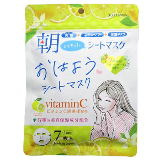三和通商 朝おはようシートマスク 7枚入り 三和通商 朝おはようシートマスク 7枚入り