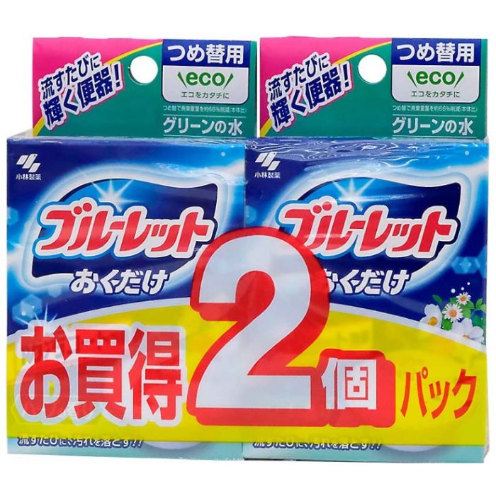 【エントリーでポイント10倍】ブルーレットおくだけ ハーブの香り 2個パック つめ替用【2025/12/4 20:00 - 2025/12/11 01:59】