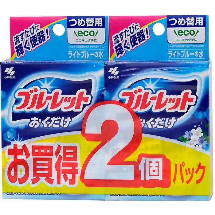 【エントリーでポイント10倍】ブルーレットおくだけ ブルージャスミンの香り 2個パック つめ替用【2025/12/4 20:00 - 2025/12/11 01...