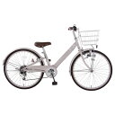 玉越工業 女児車マハロJr26 6段 ベージュ