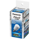 Panasonic(パナソニック) LED電球E17下方向タイプ 60W昼光色 LDA7DHE17S6(3)