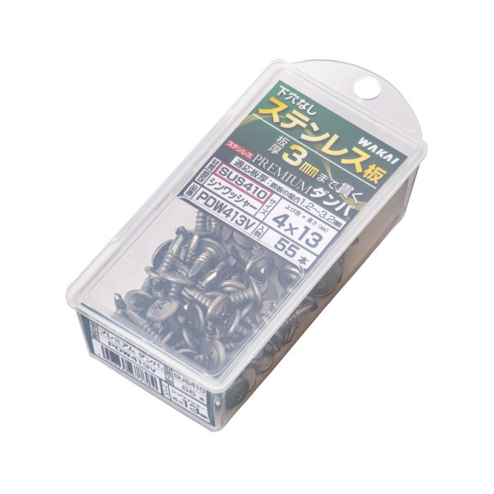 若井産業 プレミアムダンバ　ハーフバリューパック　シンワッシャー　4×13mm PDW413V