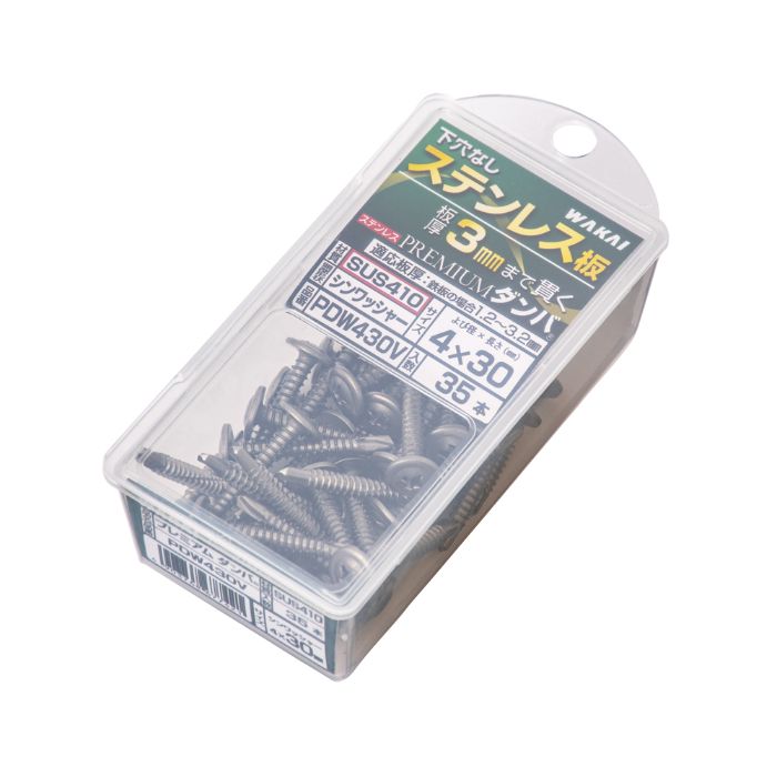 若井産業 プレミアムダンバ　ハーフバリューパック　シンワッシャー　4×30mm PDW430V