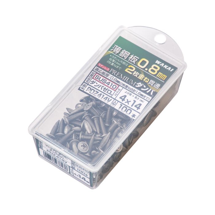 若井産業 プレミアムダンバ　ハーフバリューパック　ダンバゼロ　4×14mm PDZ414V