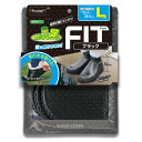 プロスタッフ カッパの足フィット ブラック Lサイズ