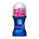 【日焼け止め、制汗剤】 花王 8×4メンロールオンスマートシトラス 60ml