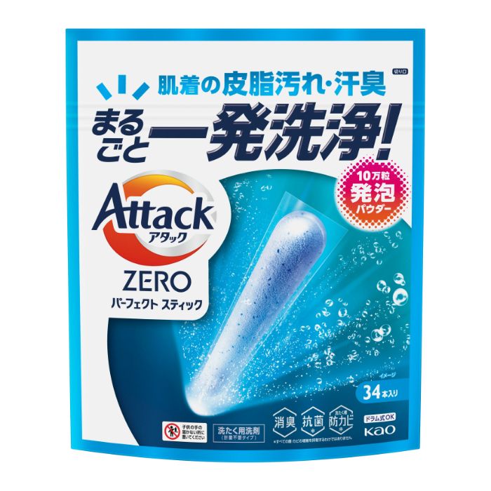 樂天商城 - 花王 アタックZERO パーフェクトスティック 34本入り 442g