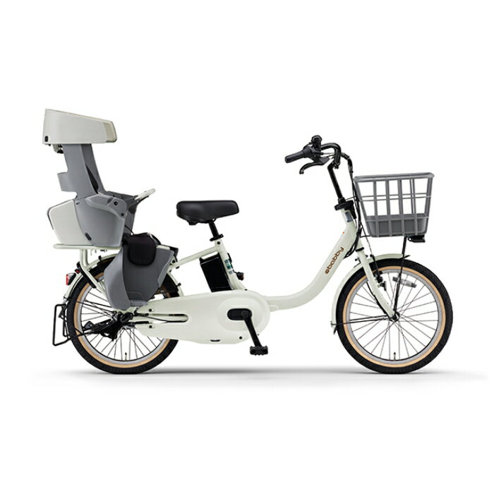 YAMAHA（ヤマハ）　PAS Babby 20　マットエクリュ