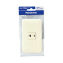 Panasonic(パナソニック) フルカラー15A・20A兼用埋込接地コンセント(125V)(モダンプレート付) WNP1821MWP