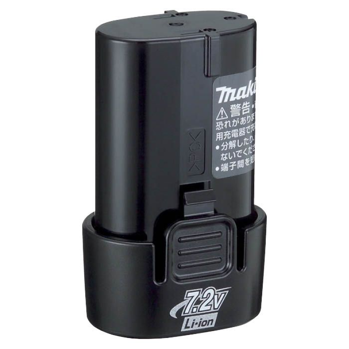 マキタ バッテリ BL0715 7.2V 1.5Ah A-61254