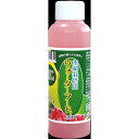 クハラ 水耕栽培用ウォーターフード mini 120ml