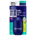 花王 メンズビオレ デオドラントロールオンPRO アクアシトラスの香り 55ML