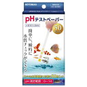 コトブキ PHテストペーパー 50枚入