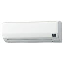 【工事なし店舗受取】 コロナ 14畳用冷暖房エアコン CSH-W4025R