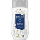 JNTLコンシューマーヘルス ジョンソン ボディケア バイブラント ラディアンス アロマミルク 200ml 全身用保湿ローション