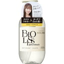 コーセーコスメポート ビオリス ピュアレタッチ うねさぁら シャンプー 480ml ストレートタイプ
