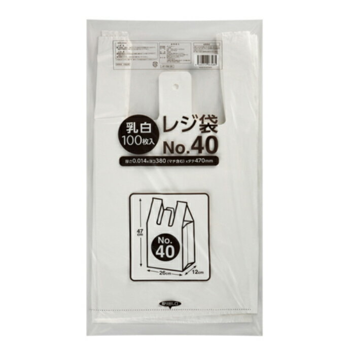 樂天商城 - ナフコ 乳白レジ袋40号 100枚入り