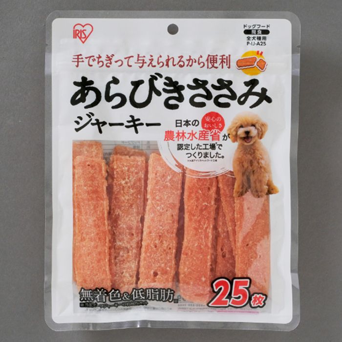アイリスオーヤマ あらびきささみジャーキー25枚 P-IJ-A25