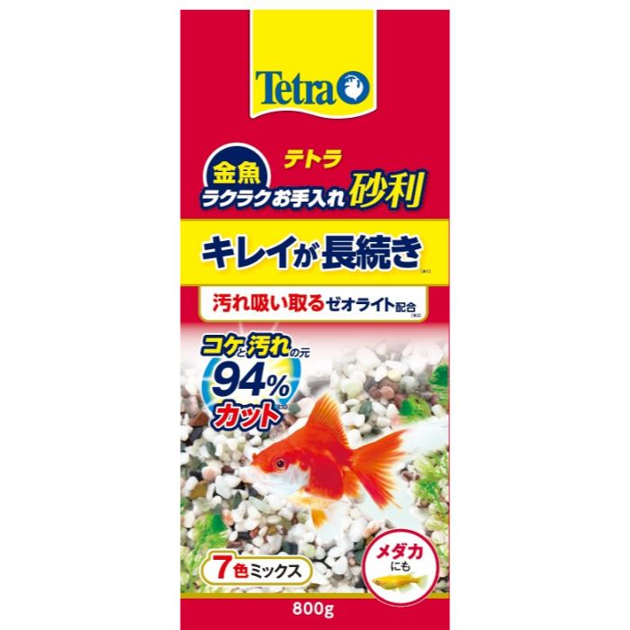 ���ڥ��ȥ��֥�󥺥���ѥ� �ƥȥ� ��� �饯�饯�������캽�� 7���ߥå��� 800g