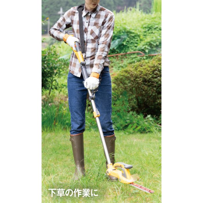 ムサシ 肩掛けベルト H-85